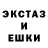 Меф мука Ledi Krasava