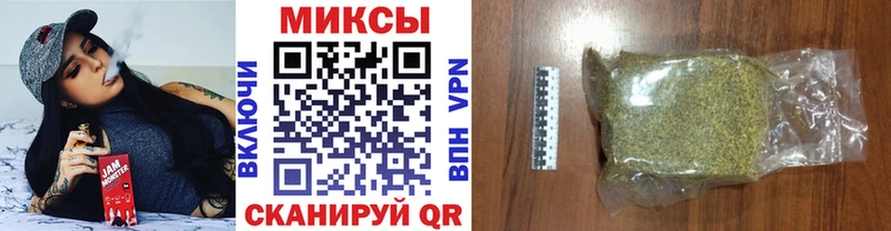 даркнет сайт  Свирск  Бутират жидкий экстази 