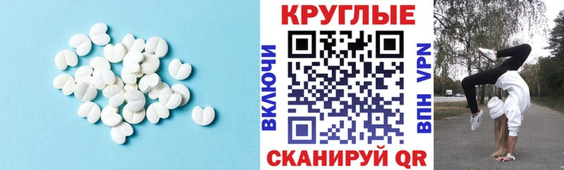 наркота  Свирск  Ecstasy бентли 