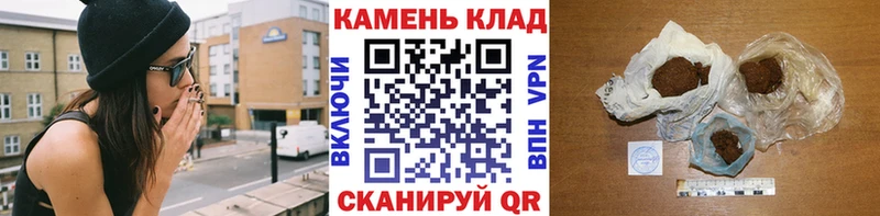 ГАШ AMNESIA HAZE  Свирск 