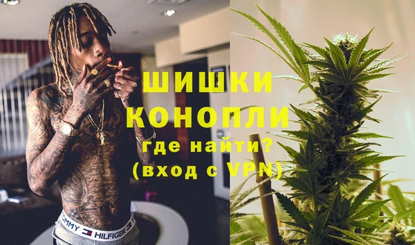 ешки Армянск