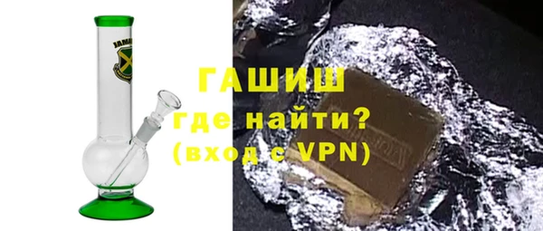 прущая мука Карталы