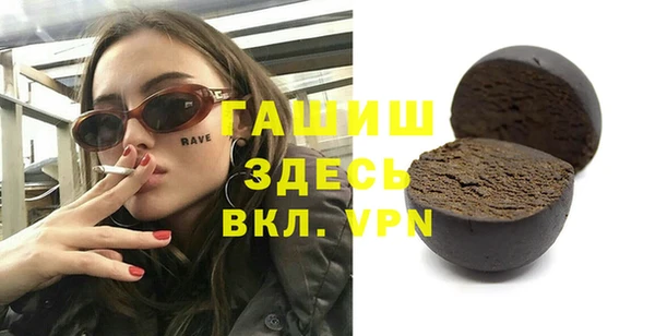 меф Аркадак