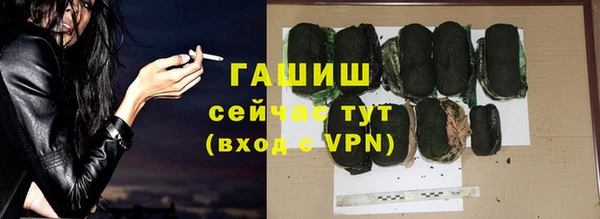меф Аркадак