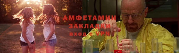 PSILOCYBIN Касимов