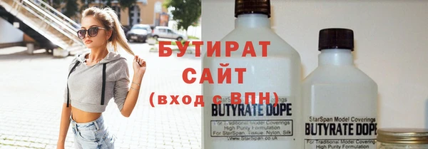 меф Аркадак