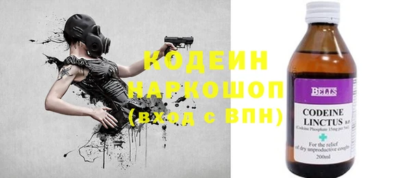 меф Аркадак