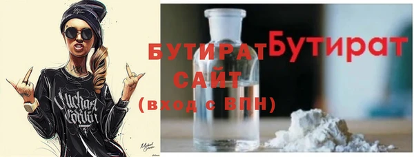 меф Аркадак