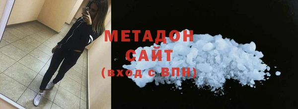 меф Аркадак