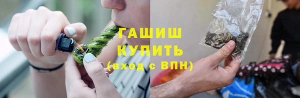 меф Аркадак