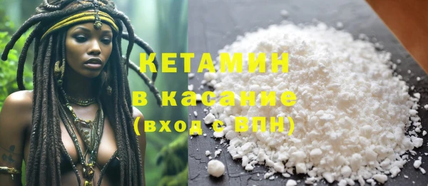 ешки Армянск