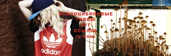 меф Аркадак
