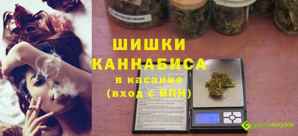 меф Аркадак