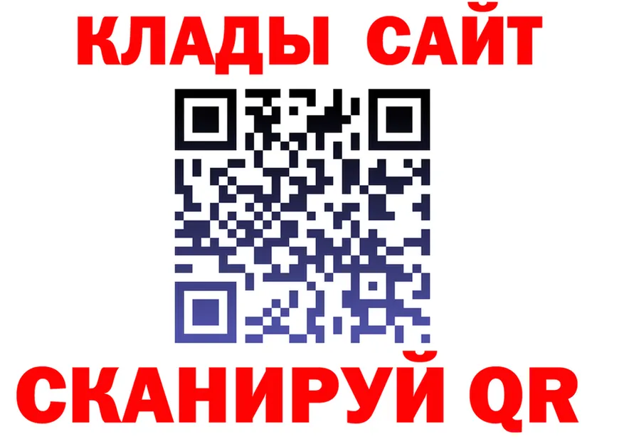 МЕТАДОН VHQ зеркало мориарти кракен Свирск