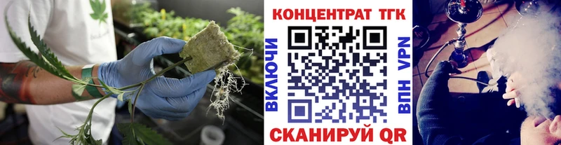 мориарти Telegram  Свирск  ТГК THC oil  мега ссылки 